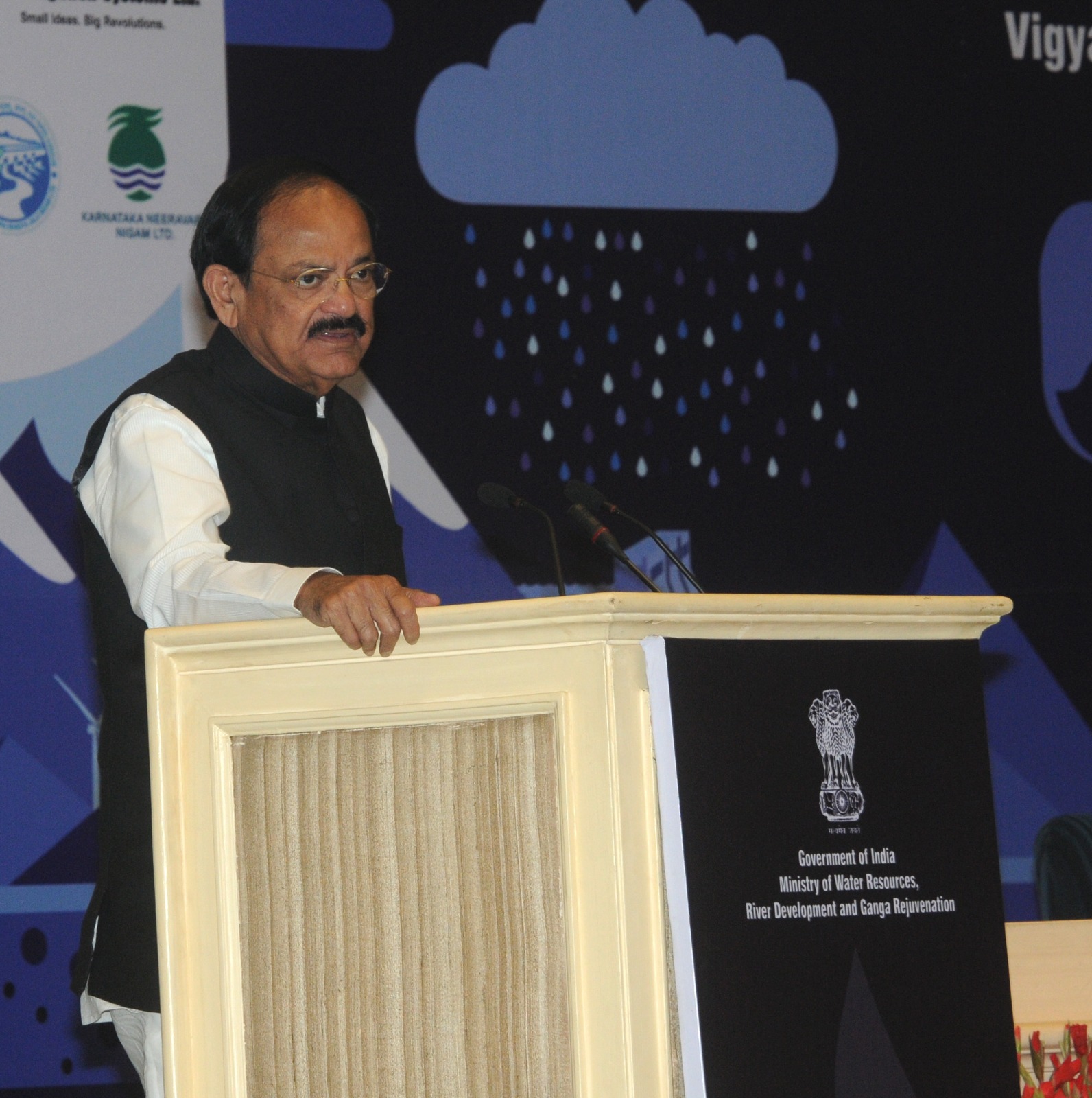 IWW 2015 Gallery Image 6