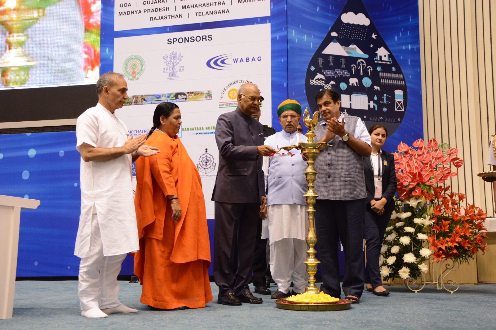 IWW 2017 Gallery Image 2