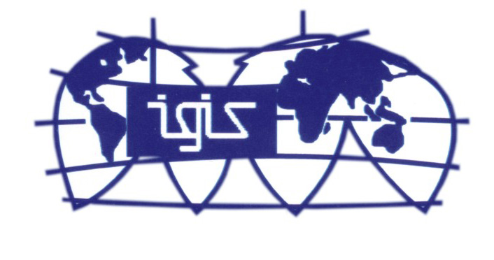 igis